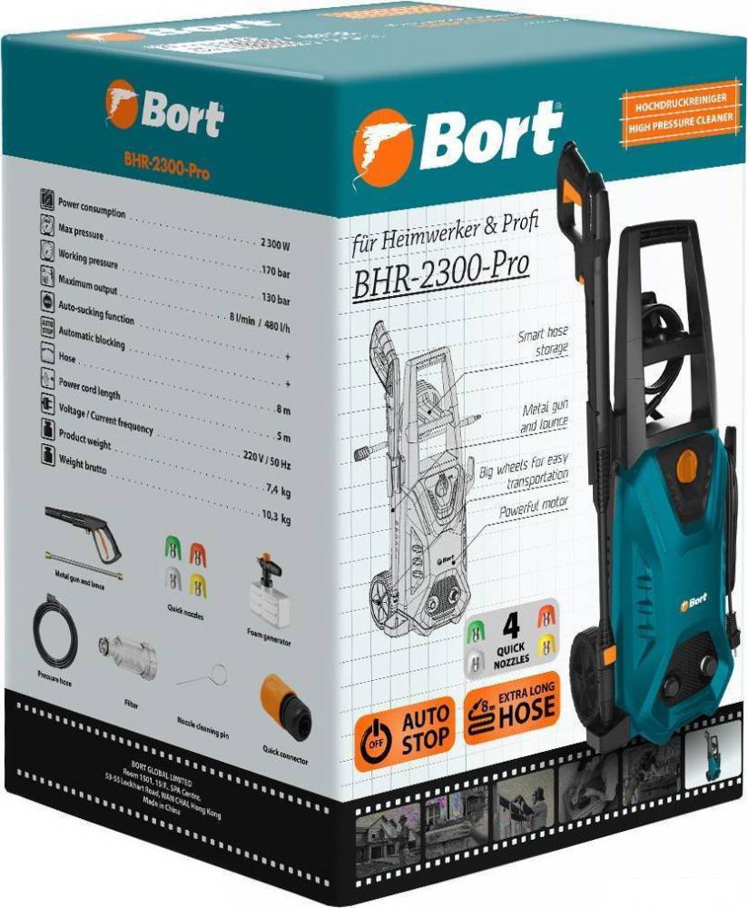 Мойка высокого давления Bort BHR-2300-Pro
