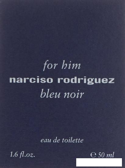 Туалетная вода Narciso Rodriguez For Him Bleu Noir EdT (50 мл)