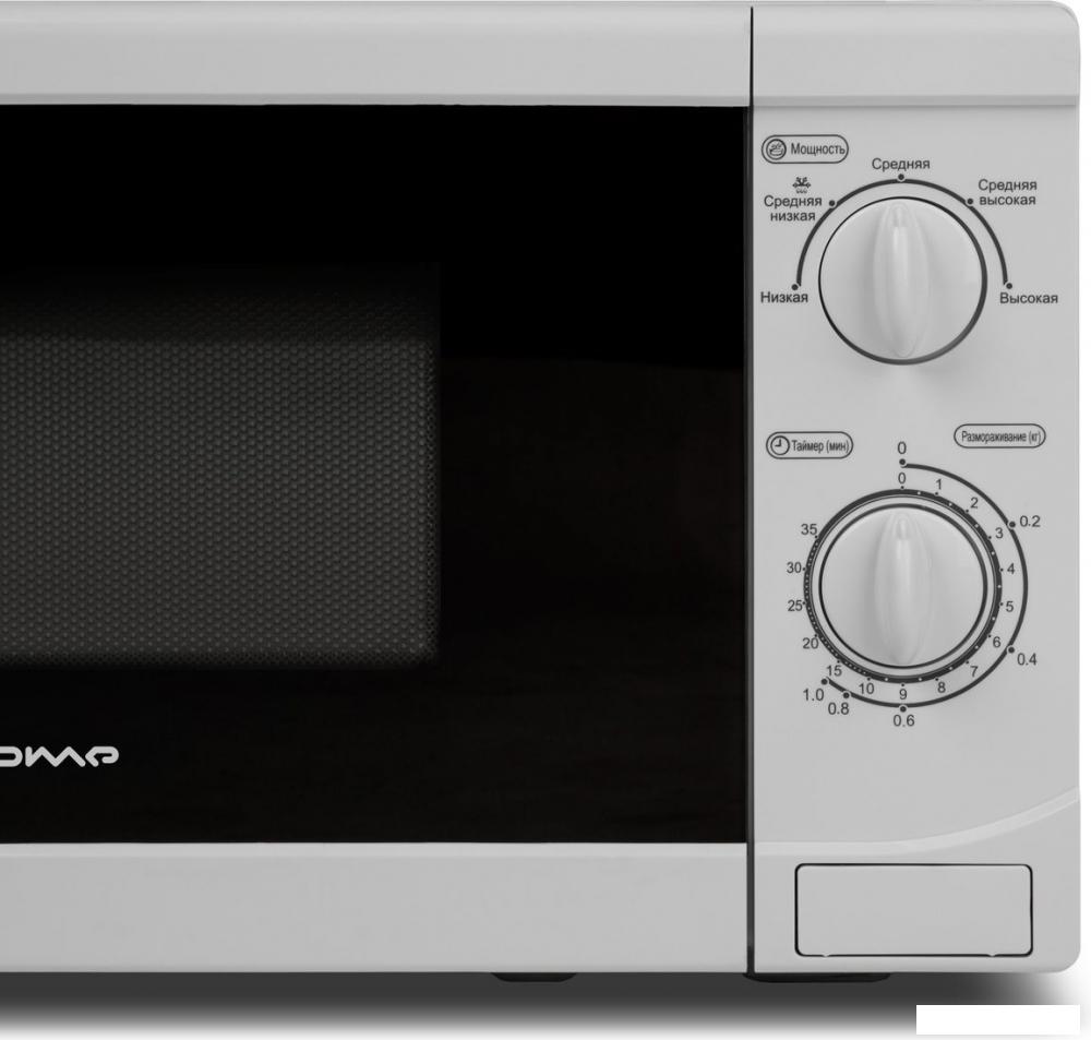 Микроволновая печь HOME HMM207AW