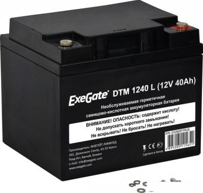 Аккумулятор для ИБП ExeGate DTM 1240 L (12В, 40 А·ч)