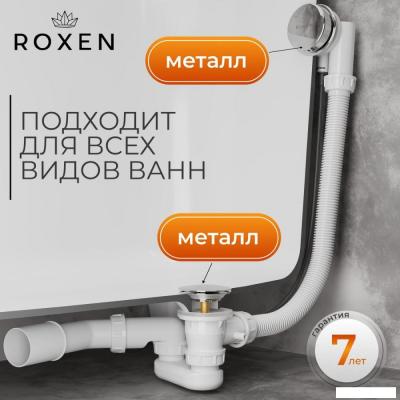 Сифоны Roxen R70A-CH