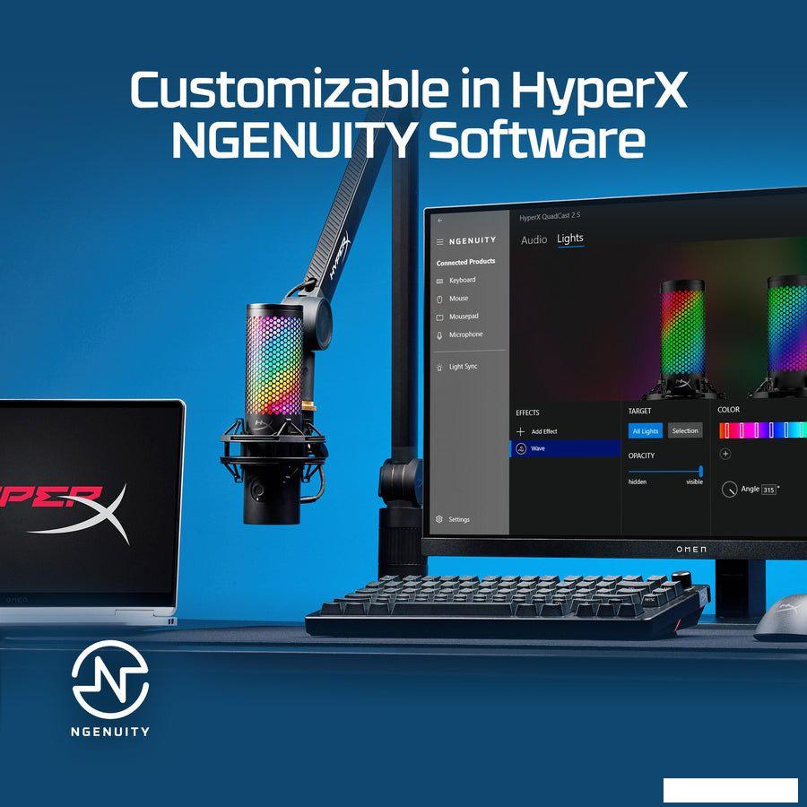 Проводной микрофон HyperX QuadCast 2 S