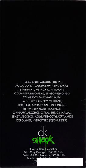 Парфюмерия Calvin Klein Ck One Shock For Him EdT (100 мл)