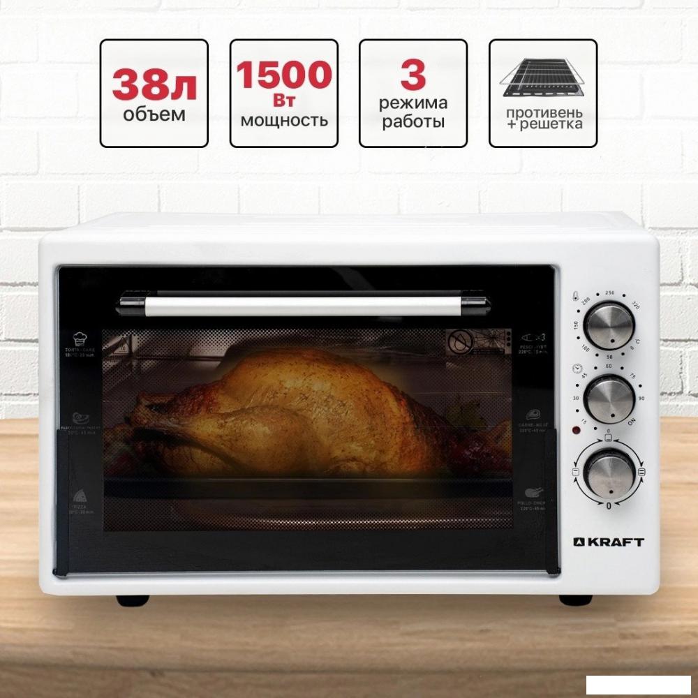 Мини-печь Kraft KF-MO 3800 W