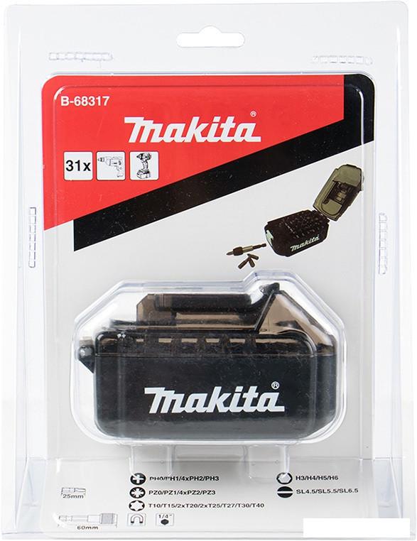 Набор бит Makita B-68317 (31 предмет)