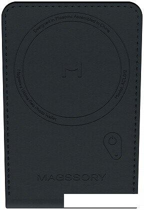 Кредитница Magssory Ultima Geo Photo Wallet Midnight ACL012m
