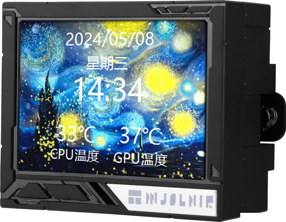 Система жидкостного охлаждения для процессора Thermalright Mjolnir Vision 360 ARGB (черный)