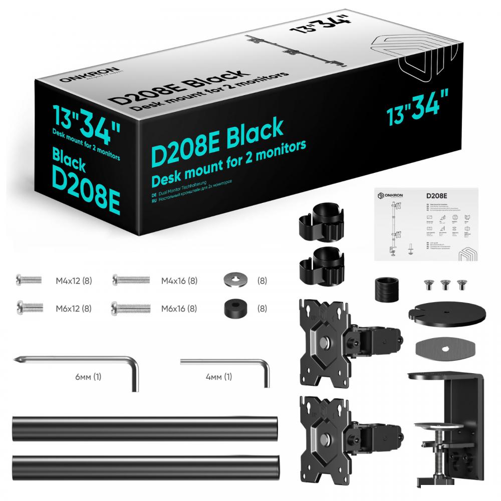Кронштейн для монитора Onkron D208E (черный)