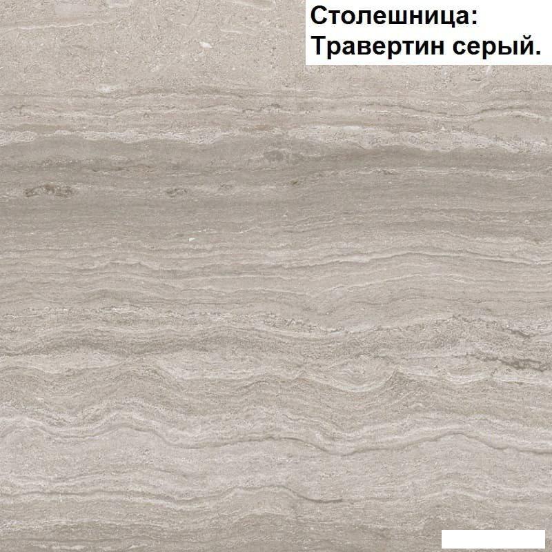 Готовая кухня Интерлиния Мила Лайт 1.8-60 (бетон-антрацит-травертин)