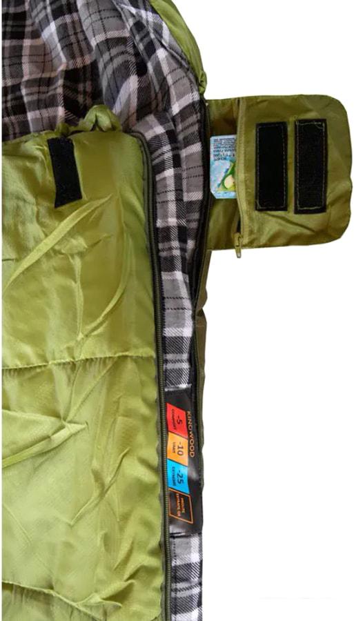 Спальный мешок TRAMP Kingwood Regular TRS-053R (правая молния)