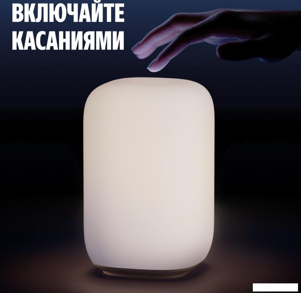Умная лампа Яндекс YNDX-00560