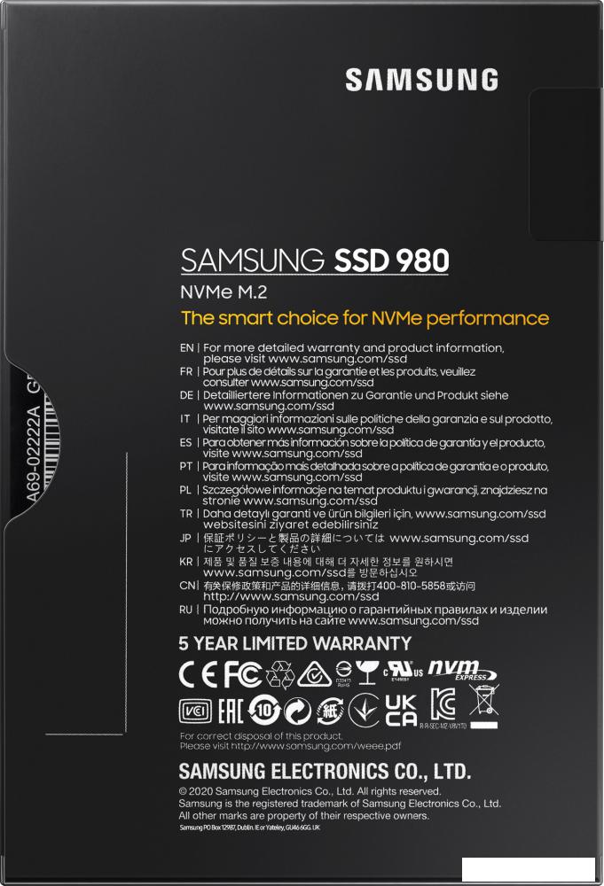 SSD Samsung 980 500GB MZ-V8V500BW