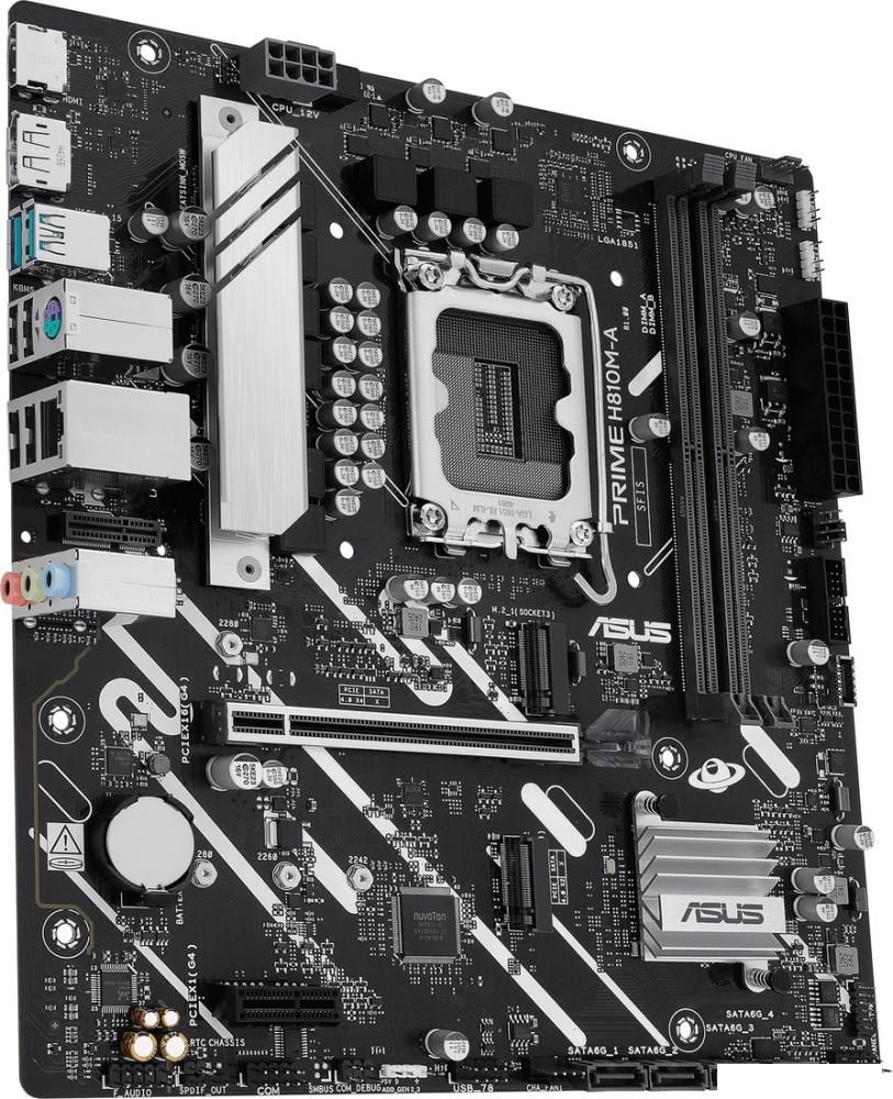 Материнская плата ASUS Prime H810M-A-CSM
