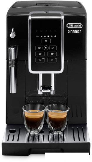 Кофемашина DeLonghi Dinamica ECAM 350.15.B