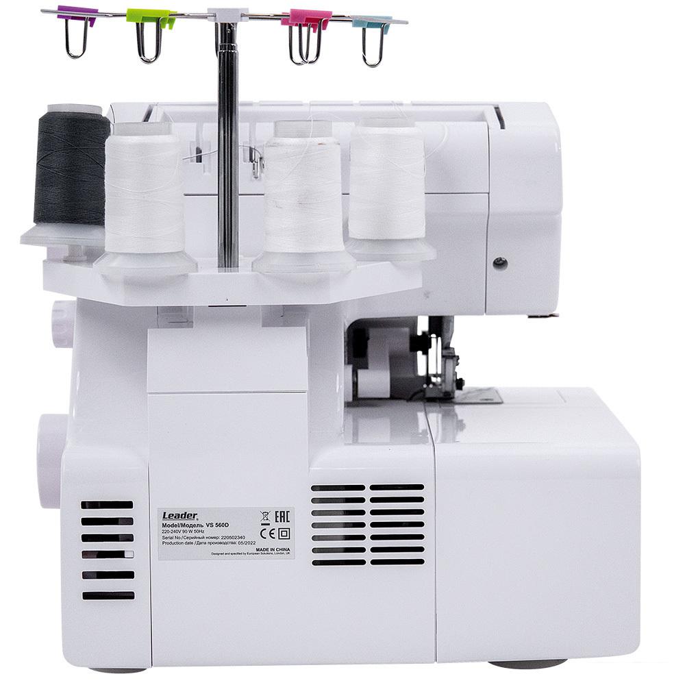 Оверлок Leader VS 560D