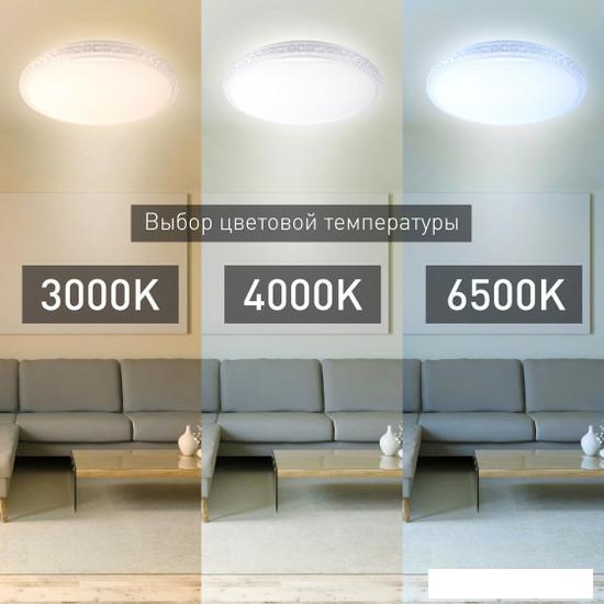 Припотолочная люстра ЭРА SPB-6-70-RC Brilliance Б0036369