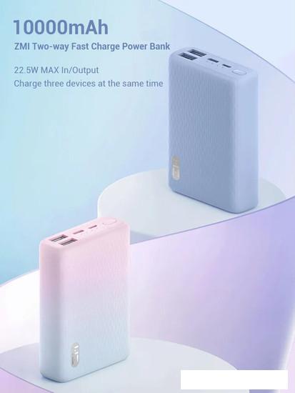 Внешний аккумулятор ZMI QB817 10000mAh (голубой, китайская версия)