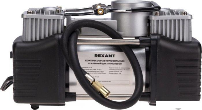 Автомобильный компрессор Rexant 80-0524