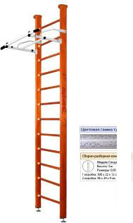 Шведская стенка (лестница) Kampfer Swedish Ceiling (3 м, вишневый/белый антик)