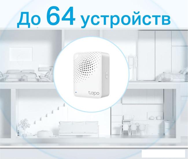 Центр управления (хаб) TP-Link Tapo H100
