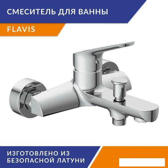 Смеситель Cersanit Flavis 64509