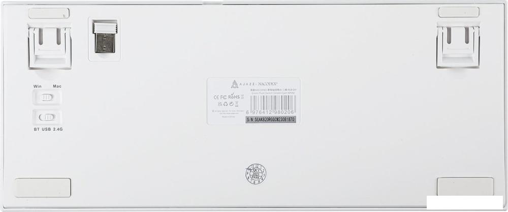 Клавиатура Ajazz AK820 Pro (белый/фиолетовый, Ajazz Gift)