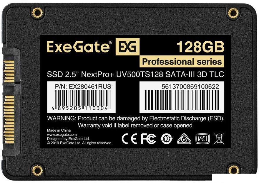 SSD ExeGate NextPro+ UV500TS128 128GB EX280461RUS
