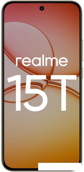 Телефон Realme 15T RMX5111 8GB/128GB международная версия (белый)