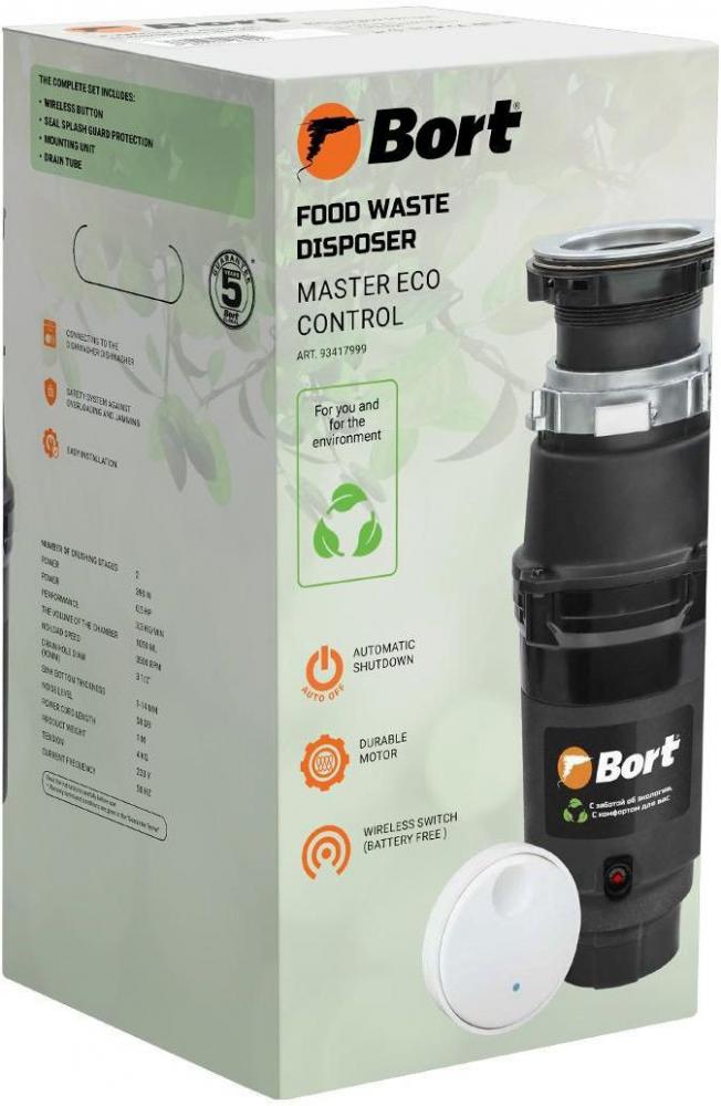 Измельчители пищевых отходов Bort Master Eco Control