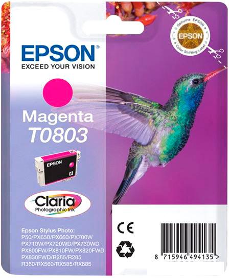 Картридж Epson C13T08034011