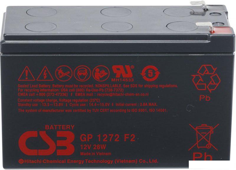 Аккумулятор для ИБП CSB Battery GP1272 28W F2 (12В/7.2 А·ч)