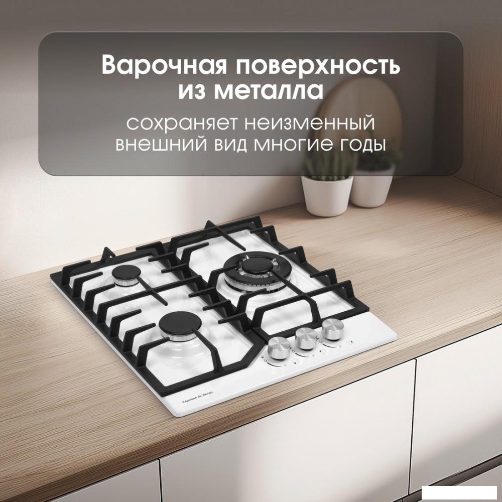 Варочная панель Zigmund &amp; Shtain G 22.4 W