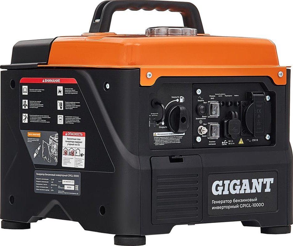 Бензиновый генератор Gigant GPIGL-1000О