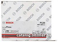 Шлифлента Bosch 2.608.608.Z82 (5шт)