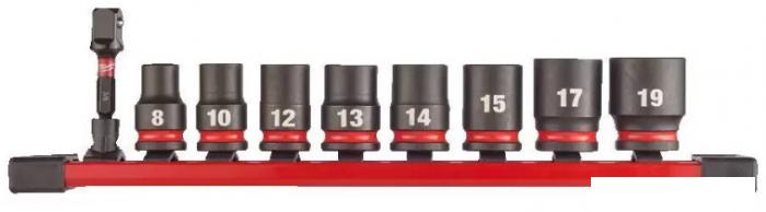 Набор головок слесарных Milwaukee 4932480454 (9 шт)