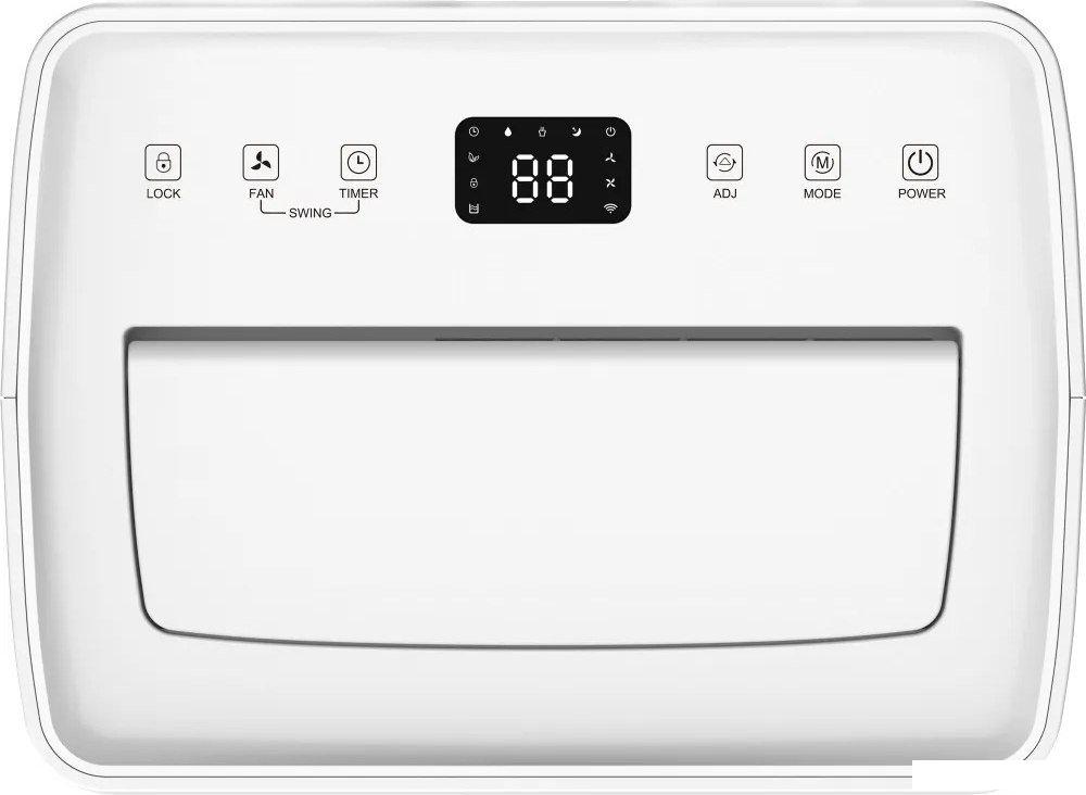 Осушитель воздуха Neoclima ND-20RH