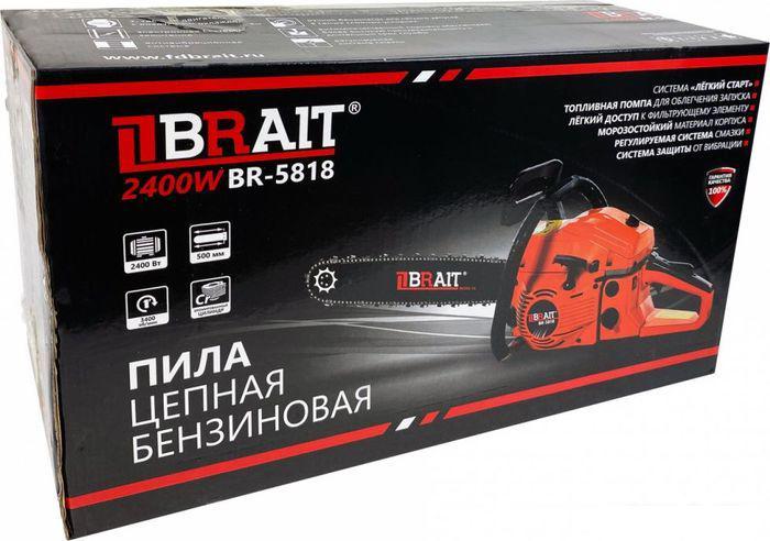 Цепные электро- и бензопилы Brait BR-5818