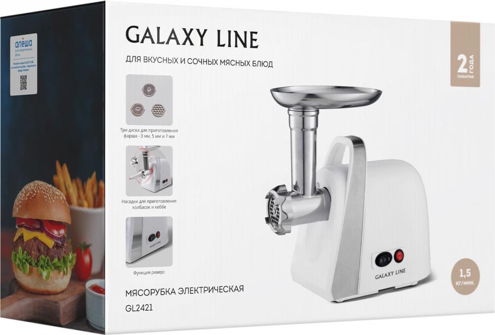 Мясорубка Galaxy Line GL2421