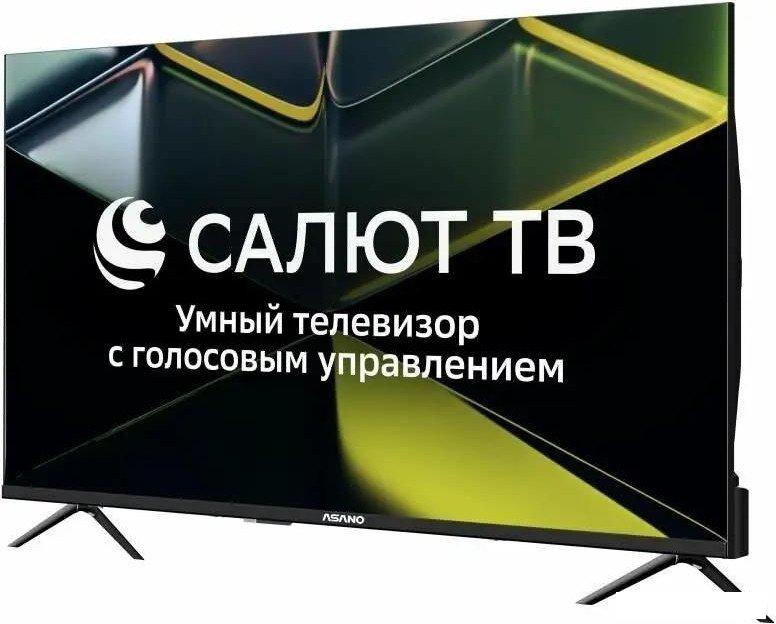 Телевизор ASANO 43LF5020T