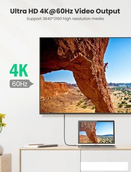 Кабели, адаптеры, разветвители Ugreen 80150