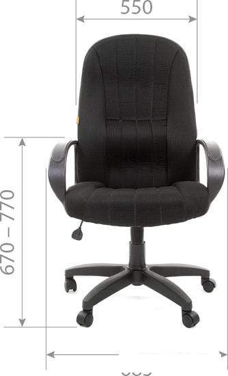 Офисное кресло CHAIRMAN 685 TW12 (серый)