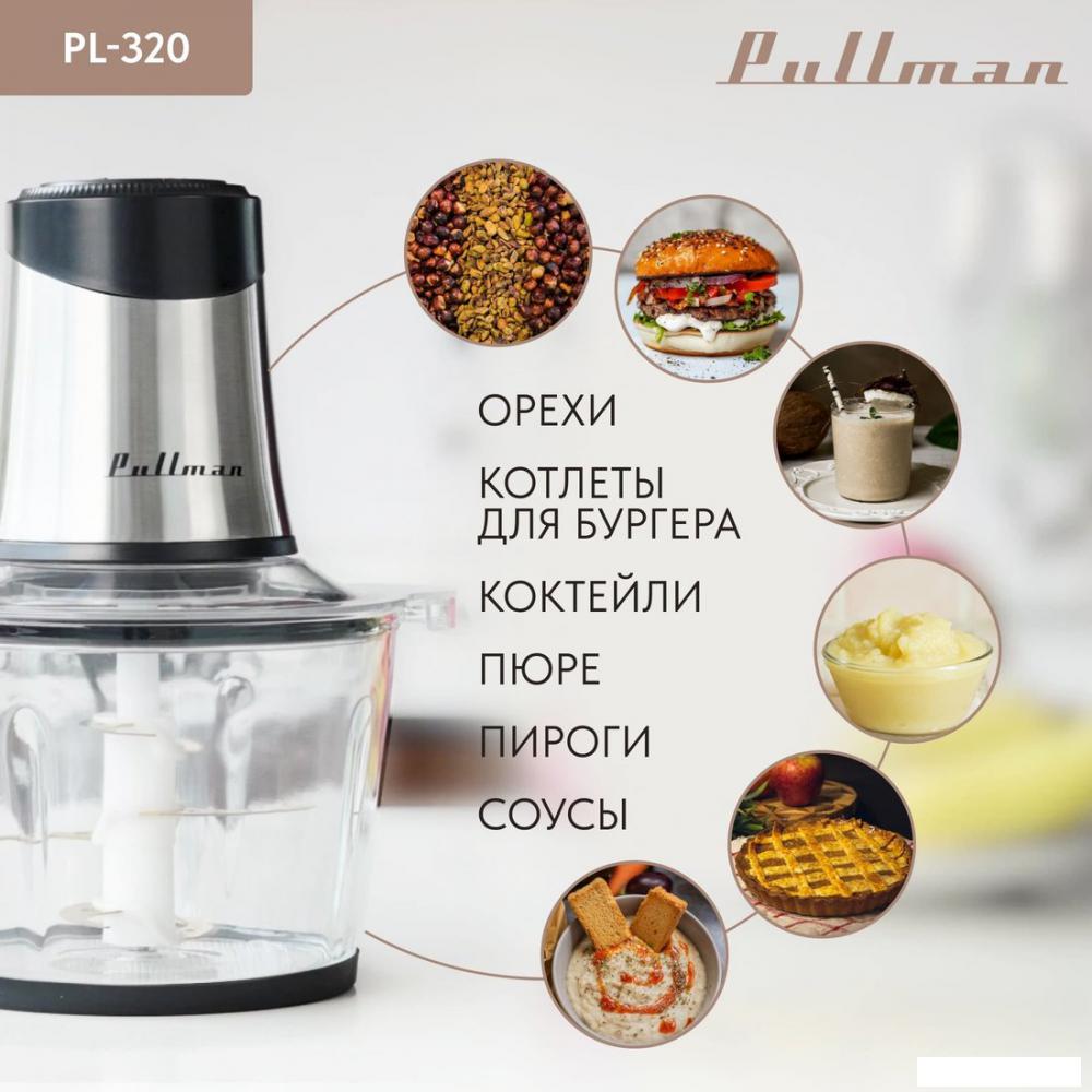 Чоппер Pullman PL-320