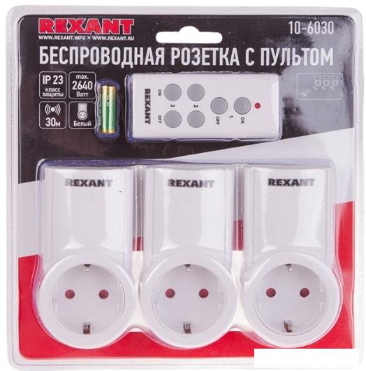 Розетка Rexant RX-003 10-6030
