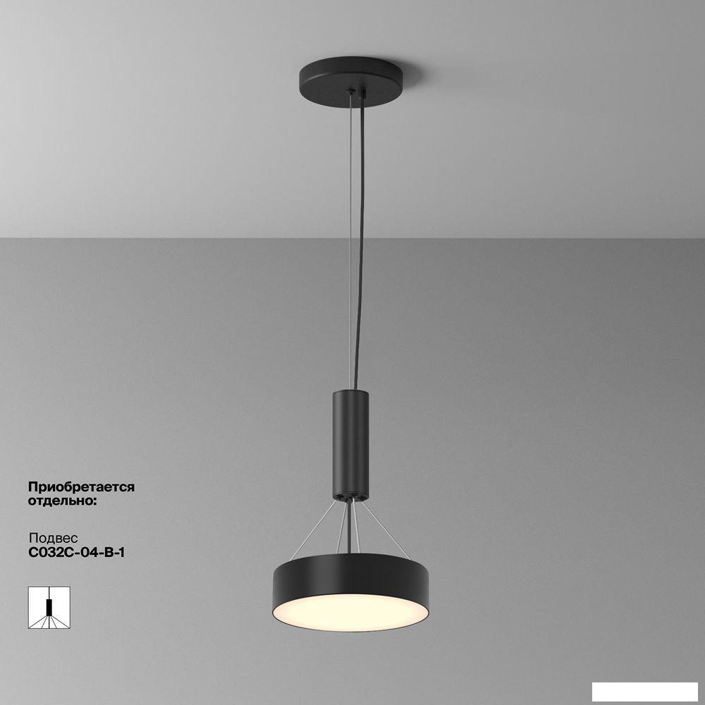 Точечный светильник Technical Zon C032CL-24W3K-RD-B
