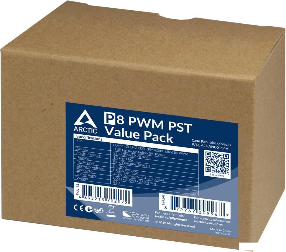 Комплект вентиляторов для корпуса Arctic P8 PWM PST ACFAN00154A (5 шт)