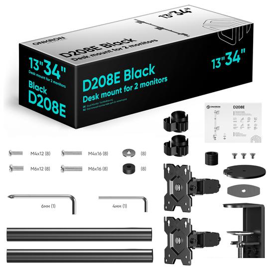 Кронштейн для монитора Onkron D208E (черный)