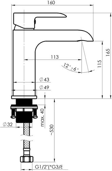 Смеситель Rubineta Ultra-18 N (BK) U80068N