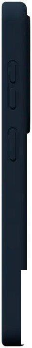 Чехол для телефона Magssory CSL050 для Samsung Galaxy S26 Blue CSL050bl