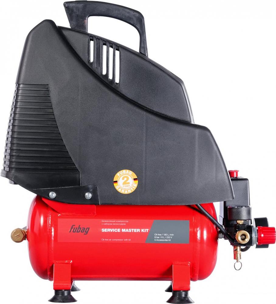 Компрессор Fubag Service Master Kit