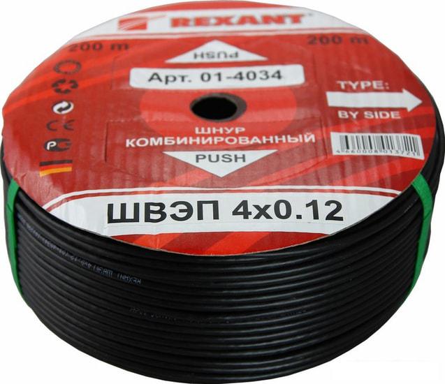 Кабель Rexant 01-4034